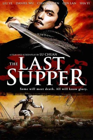 the-last-supper